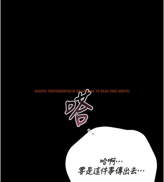 查看漫画獵艷管理員 - 第51話-體內都是他的精液 - www.tymanga.com中的4786787图片 查看漫画獵艷管理員 - 第51話-體內都是他的精液 - www.tymanga.com中的4786787图片