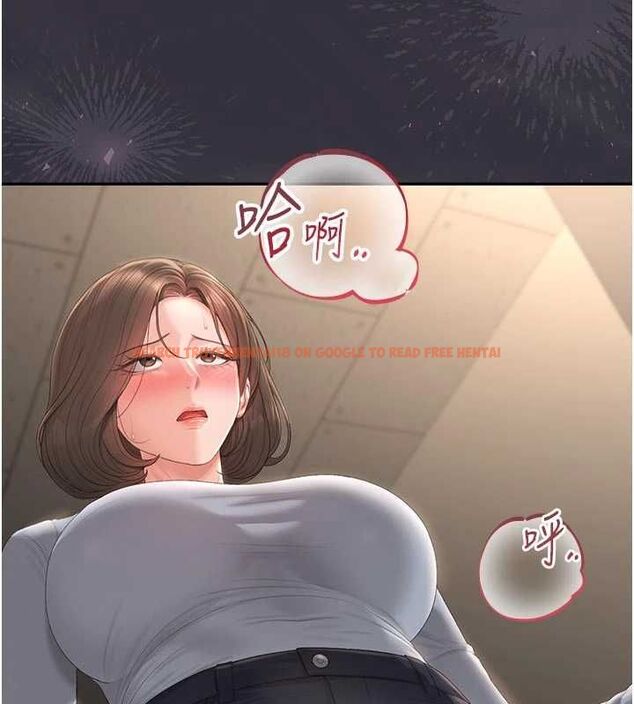 查看漫画獵艷管理員 - 第51話-體內都是他的精液 - www.tymanga.com中的4786795图片 查看漫画獵艷管理員 - 第51話-體內都是他的精液 - www.tymanga.com中的4786795图片