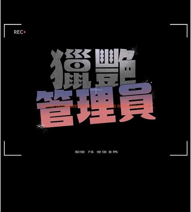 查看漫画獵艷管理員 - 第51話-體內都是他的精液 - www.tymanga.com中的4786800图片 查看漫画獵艷管理員 - 第51話-體內都是他的精液 - www.tymanga.com中的4786800图片