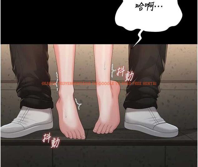查看漫画獵艷管理員 - 第51話-體內都是他的精液 - www.tymanga.com中的4786803图片 查看漫画獵艷管理員 - 第51話-體內都是他的精液 - www.tymanga.com中的4786803图片