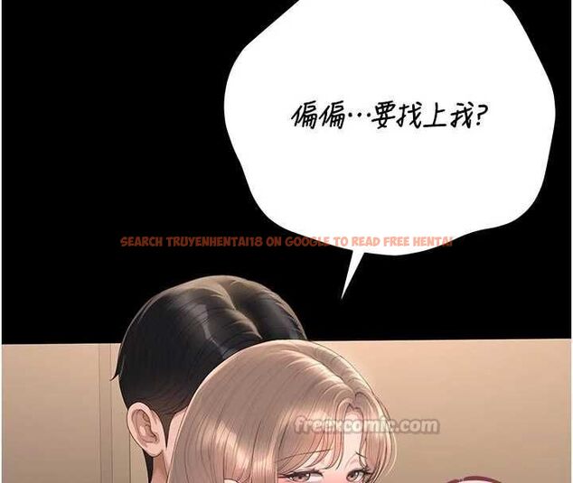查看漫画獵艷管理員 - 第51話-體內都是他的精液 - www.tymanga.com中的4786807图片 查看漫画獵艷管理員 - 第51話-體內都是他的精液 - www.tymanga.com中的4786807图片