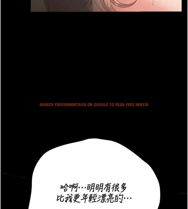 查看漫画獵艷管理員 - 第51話-體內都是他的精液 - www.tymanga.com中的4786814图片 查看漫画獵艷管理員 - 第51話-體內都是他的精液 - www.tymanga.com中的4786814图片