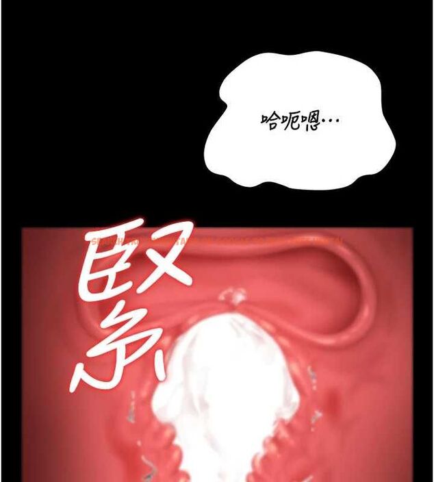 查看漫画獵艷管理員 - 第51話-體內都是他的精液 - www.tymanga.com中的4786821图片 查看漫画獵艷管理員 - 第51話-體內都是他的精液 - www.tymanga.com中的4786821图片