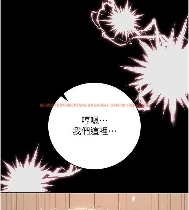 查看漫画獵艷管理員 - 第51話-體內都是他的精液 - www.tymanga.com中的4786823图片 查看漫画獵艷管理員 - 第51話-體內都是他的精液 - www.tymanga.com中的4786823图片