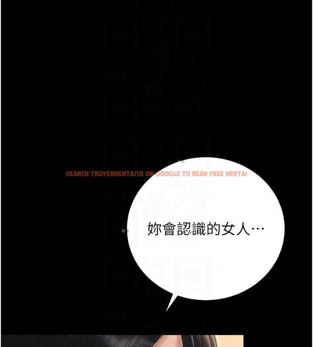 查看漫画獵艷管理員 - 第51話-體內都是他的精液 - www.tymanga.com中的4786826图片 查看漫画獵艷管理員 - 第51話-體內都是他的精液 - www.tymanga.com中的4786826图片