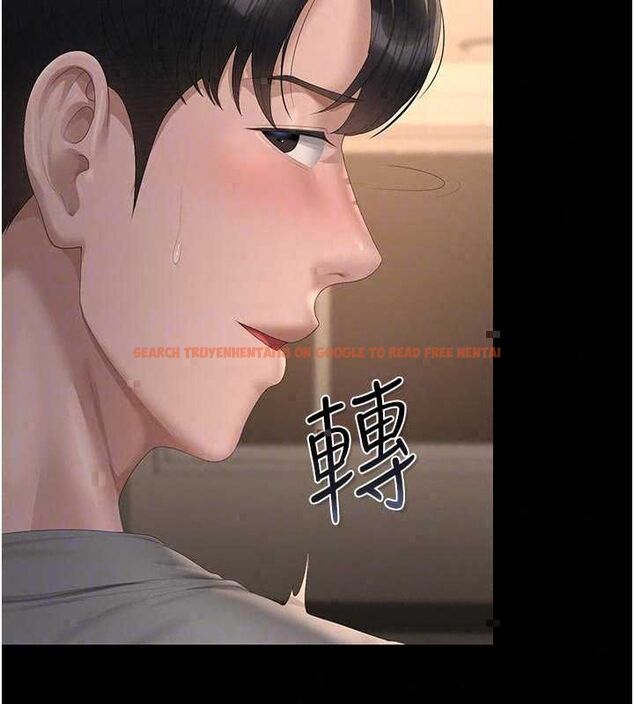 查看漫画獵艷管理員 - 第51話-體內都是他的精液 - www.tymanga.com中的4786827图片 查看漫画獵艷管理員 - 第51話-體內都是他的精液 - www.tymanga.com中的4786827图片