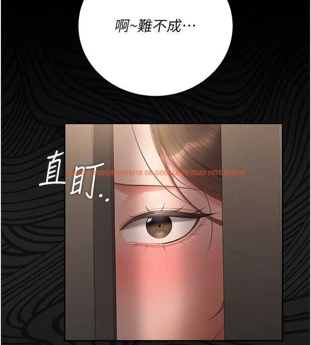 查看漫画獵艷管理員 - 第51話-體內都是他的精液 - www.tymanga.com中的4786829图片 查看漫画獵艷管理員 - 第51話-體內都是他的精液 - www.tymanga.com中的4786829图片