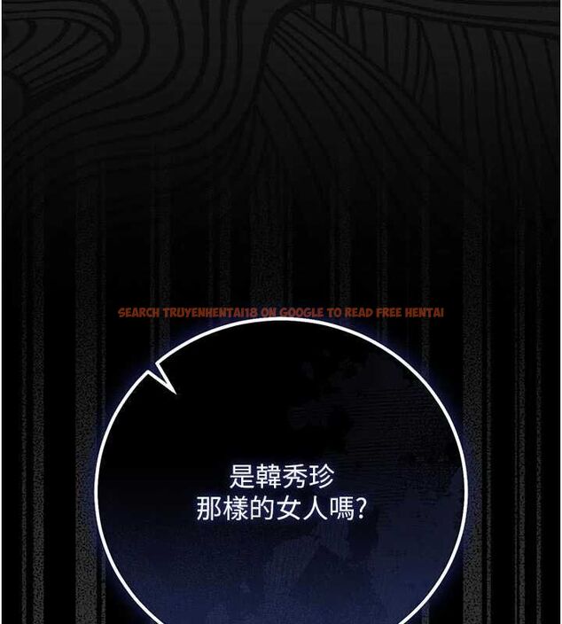 查看漫画獵艷管理員 - 第51話-體內都是他的精液 - www.tymanga.com中的4786830图片 查看漫画獵艷管理員 - 第51話-體內都是他的精液 - www.tymanga.com中的4786830图片