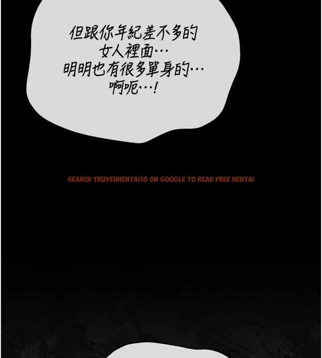 查看漫画獵艷管理員 - 第51話-體內都是他的精液 - www.tymanga.com中的4786835图片 查看漫画獵艷管理員 - 第51話-體內都是他的精液 - www.tymanga.com中的4786835图片