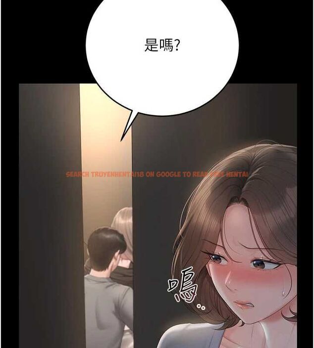 查看漫画獵艷管理員 - 第51話-體內都是他的精液 - www.tymanga.com中的4786839图片 查看漫画獵艷管理員 - 第51話-體內都是他的精液 - www.tymanga.com中的4786839图片