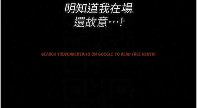 查看漫画獵艷管理員 - 第51話-體內都是他的精液 - www.tymanga.com中的4786841图片 查看漫画獵艷管理員 - 第51話-體內都是他的精液 - www.tymanga.com中的4786841图片