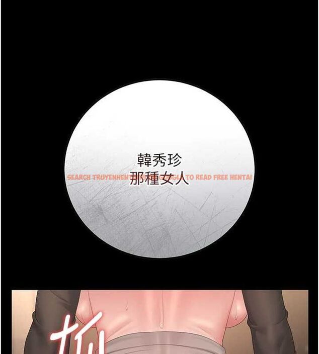 查看漫画獵艷管理員 - 第51話-體內都是他的精液 - www.tymanga.com中的4786842图片 查看漫画獵艷管理員 - 第51話-體內都是他的精液 - www.tymanga.com中的4786842图片