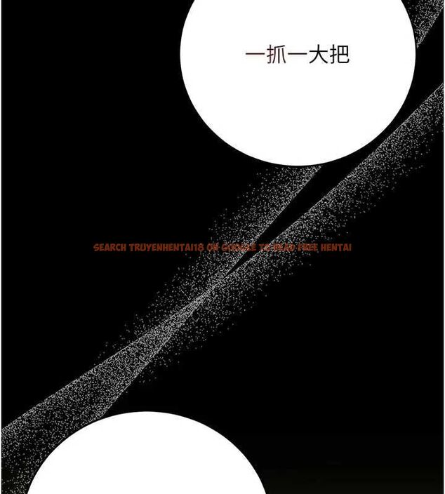 查看漫画獵艷管理員 - 第51話-體內都是他的精液 - www.tymanga.com中的4786844图片 查看漫画獵艷管理員 - 第51話-體內都是他的精液 - www.tymanga.com中的4786844图片