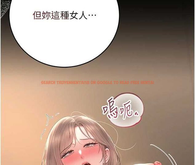 查看漫画獵艷管理員 - 第51話-體內都是他的精液 - www.tymanga.com中的4786845图片 查看漫画獵艷管理員 - 第51話-體內都是他的精液 - www.tymanga.com中的4786845图片