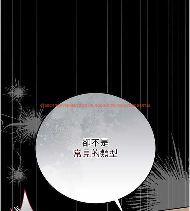 查看漫画獵艷管理員 - 第51話-體內都是他的精液 - www.tymanga.com中的4786848图片 查看漫画獵艷管理員 - 第51話-體內都是他的精液 - www.tymanga.com中的4786848图片