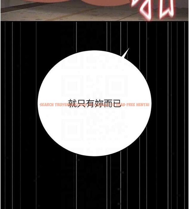 查看漫画獵艷管理員 - 第51話-體內都是他的精液 - www.tymanga.com中的4786854图片 查看漫画獵艷管理員 - 第51話-體內都是他的精液 - www.tymanga.com中的4786854图片