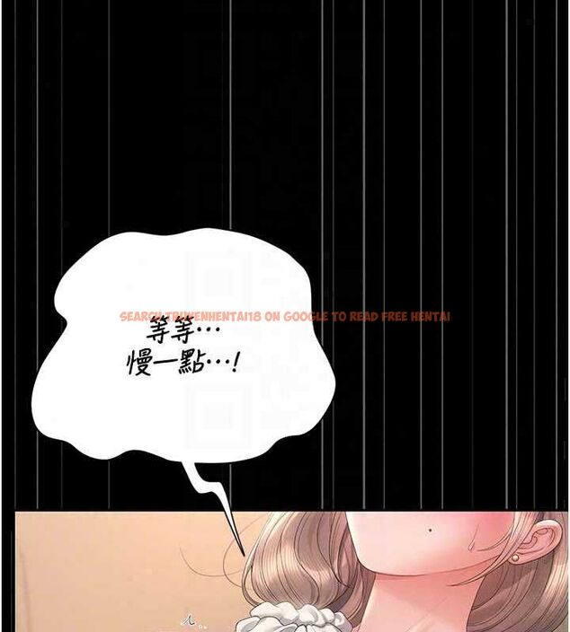 查看漫画獵艷管理員 - 第51話-體內都是他的精液 - www.tymanga.com中的4786855图片 查看漫画獵艷管理員 - 第51話-體內都是他的精液 - www.tymanga.com中的4786855图片