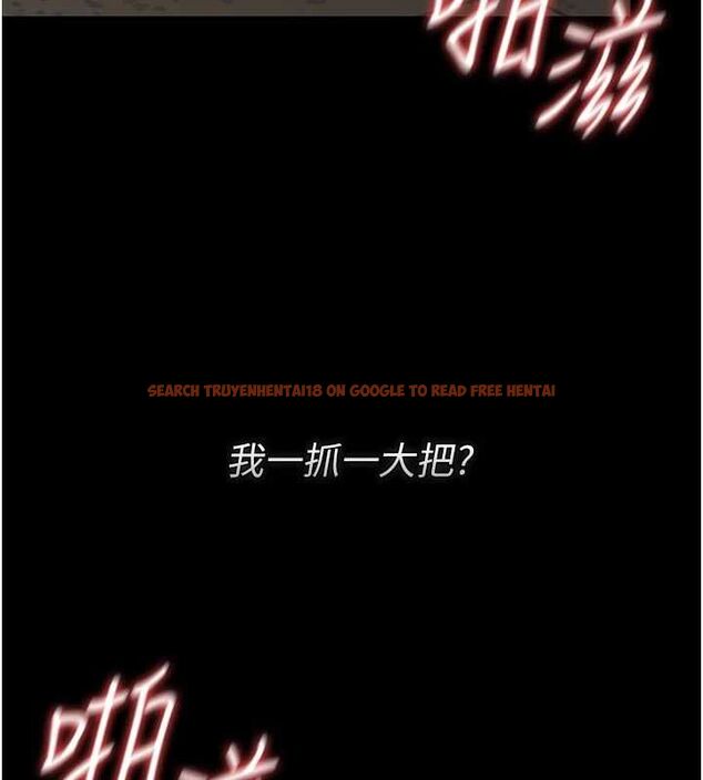 查看漫画獵艷管理員 - 第51話-體內都是他的精液 - www.tymanga.com中的4786866图片 查看漫画獵艷管理員 - 第51話-體內都是他的精液 - www.tymanga.com中的4786866图片