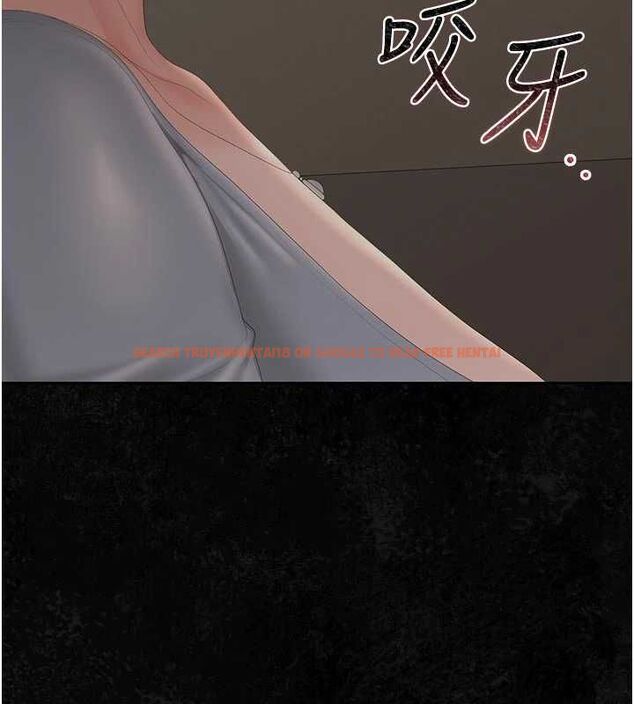 查看漫画獵艷管理員 - 第51話-體內都是他的精液 - www.tymanga.com中的4786874图片 查看漫画獵艷管理員 - 第51話-體內都是他的精液 - www.tymanga.com中的4786874图片