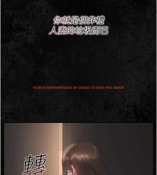 查看漫画獵艷管理員 - 第51話-體內都是他的精液 - www.tymanga.com中的4786875图片 查看漫画獵艷管理員 - 第51話-體內都是他的精液 - www.tymanga.com中的4786875图片