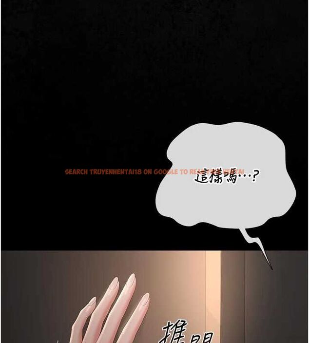 查看漫画獵艷管理員 - 第51話-體內都是他的精液 - www.tymanga.com中的4786878图片 查看漫画獵艷管理員 - 第51話-體內都是他的精液 - www.tymanga.com中的4786878图片