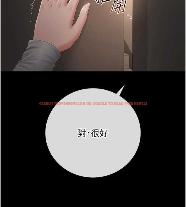 查看漫画獵艷管理員 - 第51話-體內都是他的精液 - www.tymanga.com中的4786879图片 查看漫画獵艷管理員 - 第51話-體內都是他的精液 - www.tymanga.com中的4786879图片