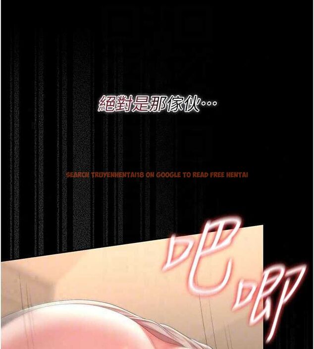 查看漫画獵艷管理員 - 第51話-體內都是他的精液 - www.tymanga.com中的4786881图片 查看漫画獵艷管理員 - 第51話-體內都是他的精液 - www.tymanga.com中的4786881图片
