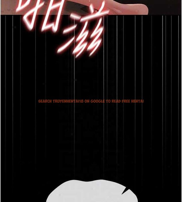 查看漫画獵艷管理員 - 第51話-體內都是他的精液 - www.tymanga.com中的4786898图片 查看漫画獵艷管理員 - 第51話-體內都是他的精液 - www.tymanga.com中的4786898图片