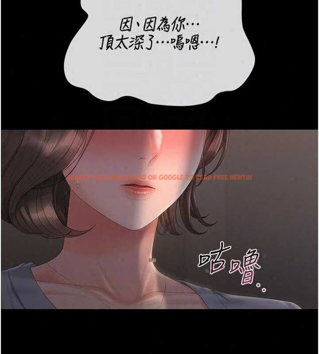 查看漫画獵艷管理員 - 第51話-體內都是他的精液 - www.tymanga.com中的4786899图片 查看漫画獵艷管理員 - 第51話-體內都是他的精液 - www.tymanga.com中的4786899图片