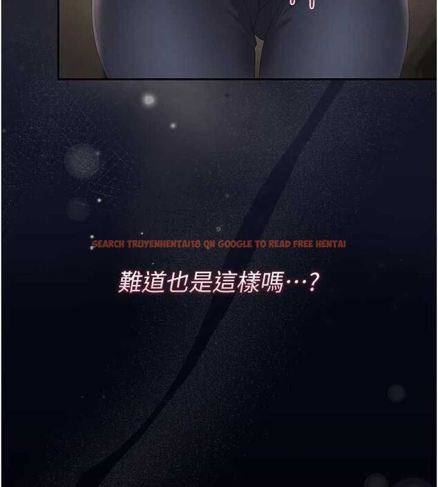 查看漫画獵艷管理員 - 第51話-體內都是他的精液 - www.tymanga.com中的4786910图片 查看漫画獵艷管理員 - 第51話-體內都是他的精液 - www.tymanga.com中的4786910图片