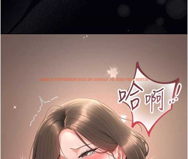 查看漫画獵艷管理員 - 第51話-體內都是他的精液 - www.tymanga.com中的4786911图片 查看漫画獵艷管理員 - 第51話-體內都是他的精液 - www.tymanga.com中的4786911图片
