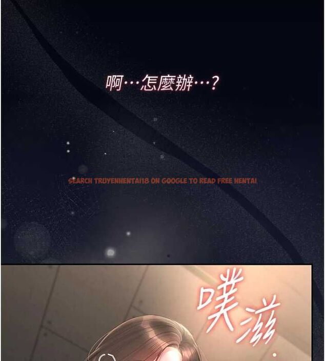 查看漫画獵艷管理員 - 第51話-體內都是他的精液 - www.tymanga.com中的4786914图片 查看漫画獵艷管理員 - 第51話-體內都是他的精液 - www.tymanga.com中的4786914图片