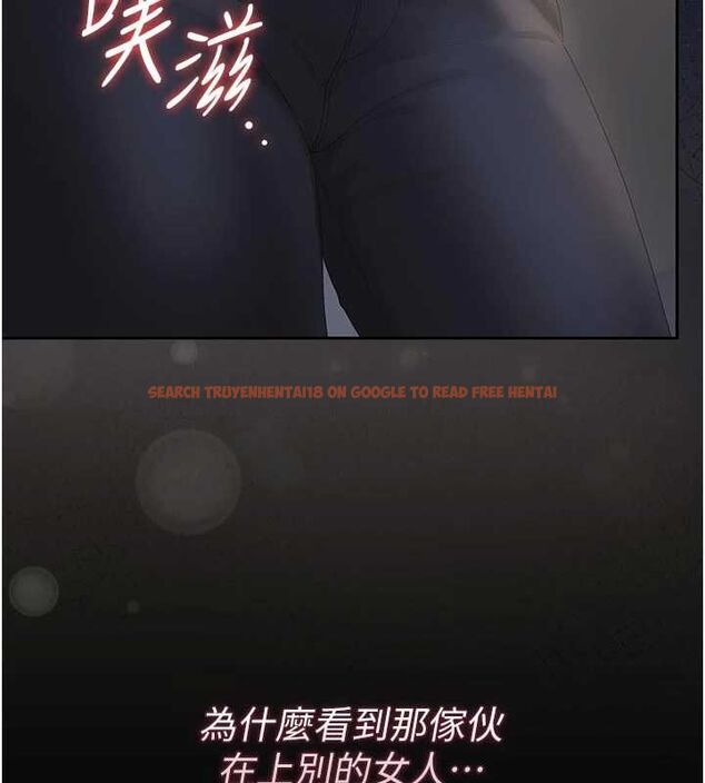查看漫画獵艷管理員 - 第51話-體內都是他的精液 - www.tymanga.com中的4786916图片 查看漫画獵艷管理員 - 第51話-體內都是他的精液 - www.tymanga.com中的4786916图片