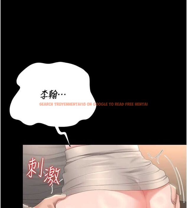 查看漫画獵艷管理員 - 第51話-體內都是他的精液 - www.tymanga.com中的4786918图片 查看漫画獵艷管理員 - 第51話-體內都是他的精液 - www.tymanga.com中的4786918图片
