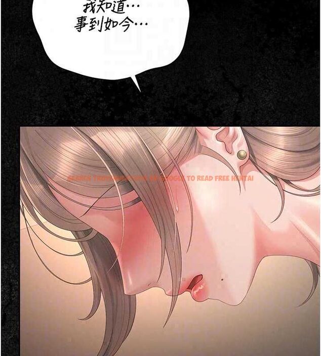 查看漫画獵艷管理員 - 第51話-體內都是他的精液 - www.tymanga.com中的4786923图片 查看漫画獵艷管理員 - 第51話-體內都是他的精液 - www.tymanga.com中的4786923图片