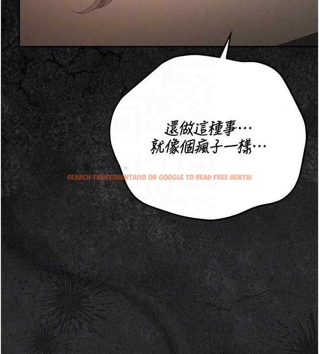 查看漫画獵艷管理員 - 第51話-體內都是他的精液 - www.tymanga.com中的4786924图片 查看漫画獵艷管理員 - 第51話-體內都是他的精液 - www.tymanga.com中的4786924图片