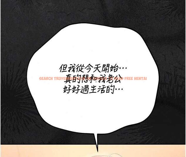 查看漫画獵艷管理員 - 第51話-體內都是他的精液 - www.tymanga.com中的4786925图片 查看漫画獵艷管理員 - 第51話-體內都是他的精液 - www.tymanga.com中的4786925图片
