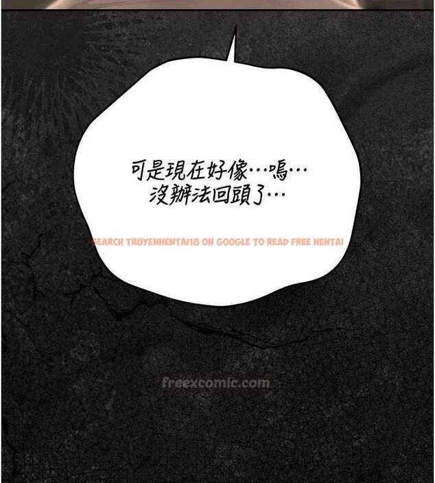 查看漫画獵艷管理員 - 第51話-體內都是他的精液 - www.tymanga.com中的4786927图片 查看漫画獵艷管理員 - 第51話-體內都是他的精液 - www.tymanga.com中的4786927图片