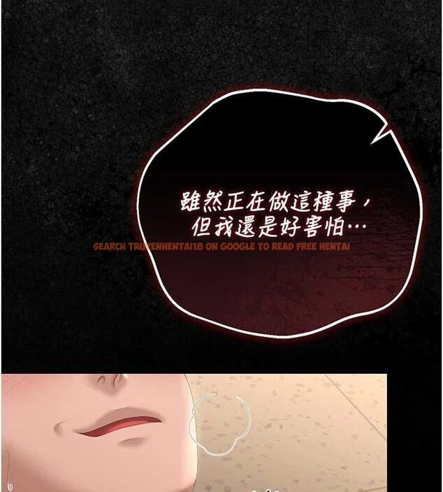 查看漫画獵艷管理員 - 第51話-體內都是他的精液 - www.tymanga.com中的4786928图片 查看漫画獵艷管理員 - 第51話-體內都是他的精液 - www.tymanga.com中的4786928图片