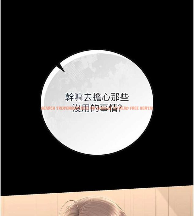 查看漫画獵艷管理員 - 第51話-體內都是他的精液 - www.tymanga.com中的4786931图片 查看漫画獵艷管理員 - 第51話-體內都是他的精液 - www.tymanga.com中的4786931图片
