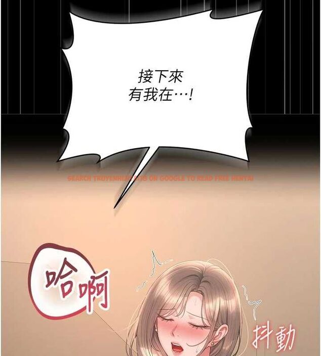 查看漫画獵艷管理員 - 第51話-體內都是他的精液 - www.tymanga.com中的4786936图片 查看漫画獵艷管理員 - 第51話-體內都是他的精液 - www.tymanga.com中的4786936图片