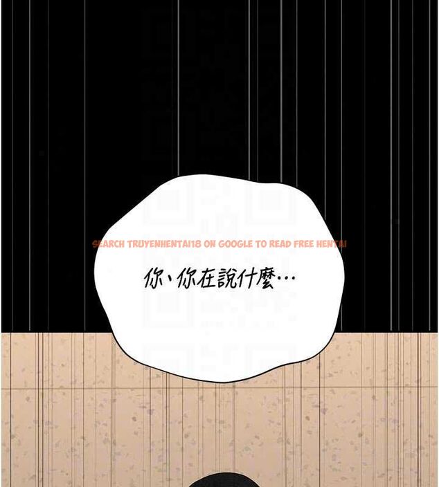 查看漫画獵艷管理員 - 第51話-體內都是他的精液 - www.tymanga.com中的4786940图片 查看漫画獵艷管理員 - 第51話-體內都是他的精液 - www.tymanga.com中的4786940图片