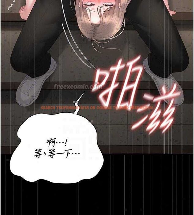 查看漫画獵艷管理員 - 第51話-體內都是他的精液 - www.tymanga.com中的4786942图片 查看漫画獵艷管理員 - 第51話-體內都是他的精液 - www.tymanga.com中的4786942图片