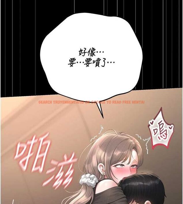 查看漫画獵艷管理員 - 第51話-體內都是他的精液 - www.tymanga.com中的4786946图片 查看漫画獵艷管理員 - 第51話-體內都是他的精液 - www.tymanga.com中的4786946图片