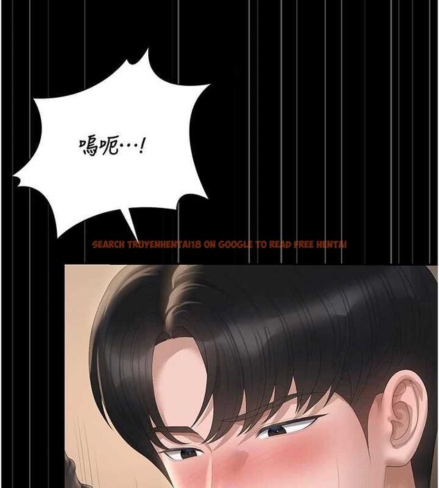 查看漫画獵艷管理員 - 第51話-體內都是他的精液 - www.tymanga.com中的4786949图片 查看漫画獵艷管理員 - 第51話-體內都是他的精液 - www.tymanga.com中的4786949图片