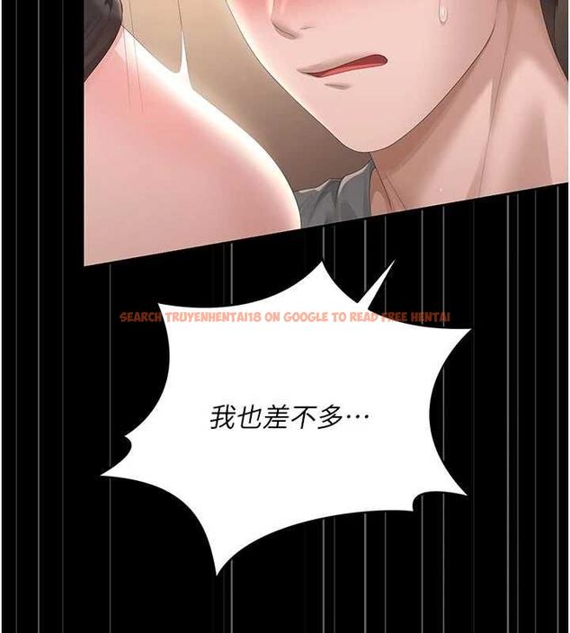 查看漫画獵艷管理員 - 第51話-體內都是他的精液 - www.tymanga.com中的4786950图片 查看漫画獵艷管理員 - 第51話-體內都是他的精液 - www.tymanga.com中的4786950图片