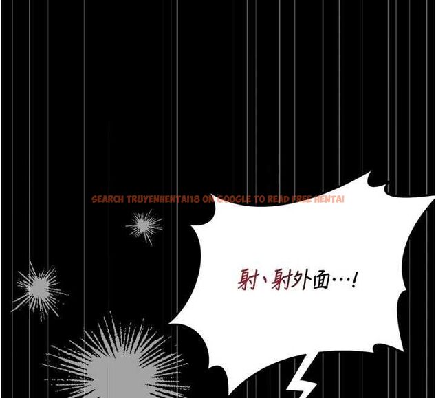 查看漫画獵艷管理員 - 第51話-體內都是他的精液 - www.tymanga.com中的4786951图片 查看漫画獵艷管理員 - 第51話-體內都是他的精液 - www.tymanga.com中的4786951图片