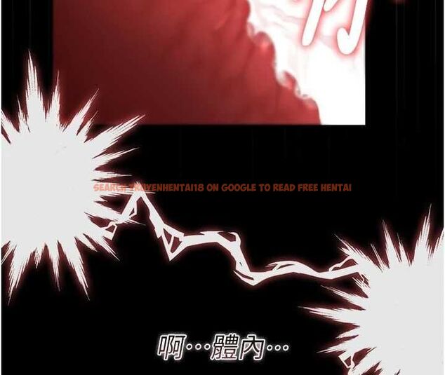 查看漫画獵艷管理員 - 第51話-體內都是他的精液 - www.tymanga.com中的4786955图片 查看漫画獵艷管理員 - 第51話-體內都是他的精液 - www.tymanga.com中的4786955图片