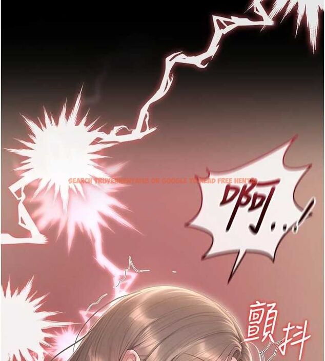 查看漫画獵艷管理員 - 第51話-體內都是他的精液 - www.tymanga.com中的4786956图片 查看漫画獵艷管理員 - 第51話-體內都是他的精液 - www.tymanga.com中的4786956图片