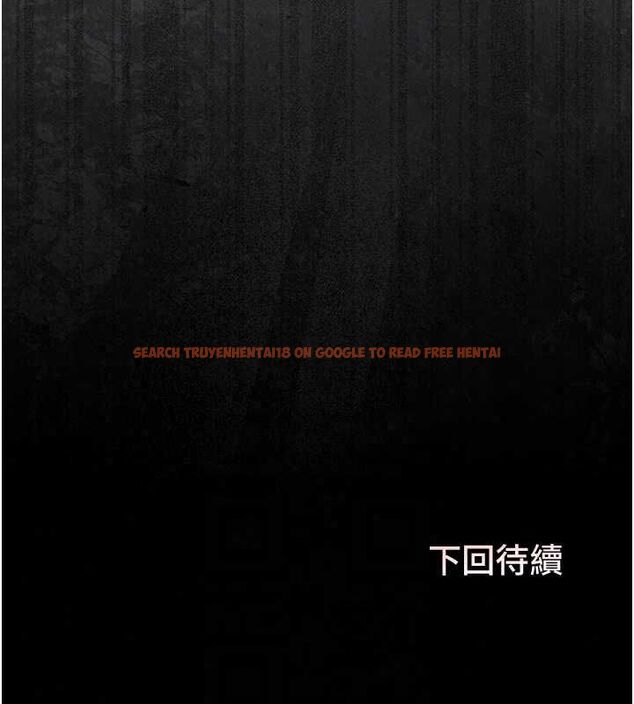 查看漫画獵艷管理員 - 第51話-體內都是他的精液 - www.tymanga.com中的4786960图片 查看漫画獵艷管理員 - 第51話-體內都是他的精液 - www.tymanga.com中的4786960图片